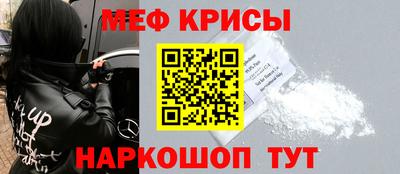 спиды Будённовск