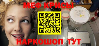 спиды Будённовск