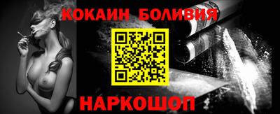 первитин Бузулук