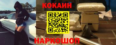 спиды Будённовск