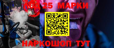 первитин Бузулук