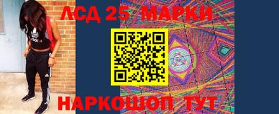 первитин Бузулук
