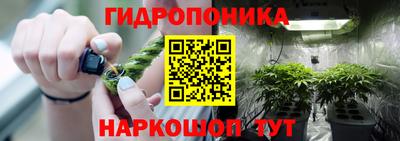 первитин Бузулук