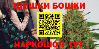 первитин Бузулук
