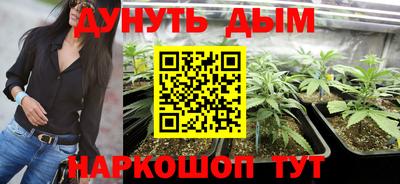 первитин Бузулук