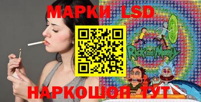 первитин Бузулук