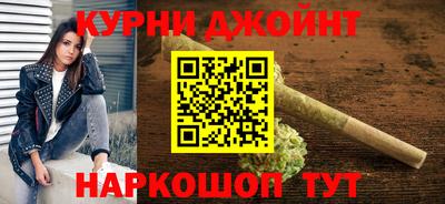 первитин Бузулук