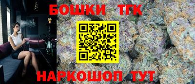 спиды Будённовск
