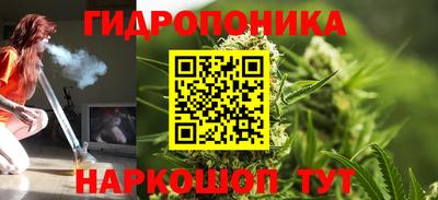первитин Бузулук