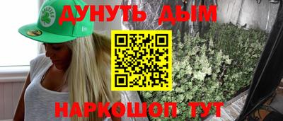 спиды Будённовск
