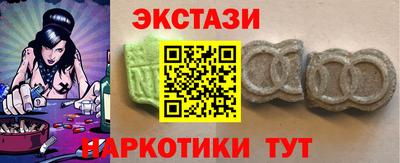 первитин Бузулук