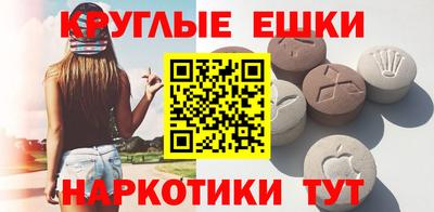 спиды Будённовск