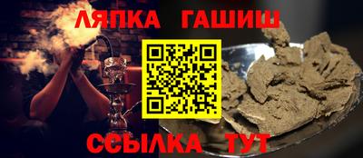 спиды Будённовск