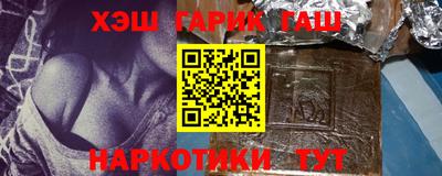 спиды Будённовск